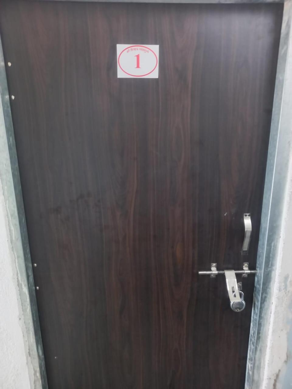 Kuber Bhandari Guest House And Hotel Sehore Bagian luar foto